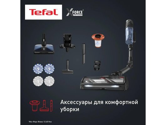 Вертикальный пылесос TEFAL X-FORCE FLEX 12.60 NEO (TY9LC1WO)